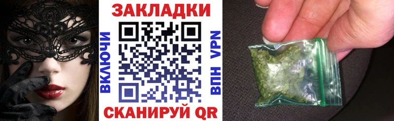 Где продают наркотики Лаишево APVP  Мефедрон  КОКАИН  АМФЕТАМИН  Канабис  ГАШ 