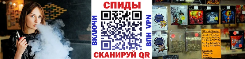 купить  цена  Лаишево  сайты даркнета наркотические препараты  БУТИРАТ бутандиол 
