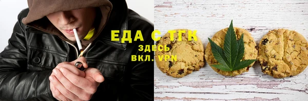 гашиш Алзамай