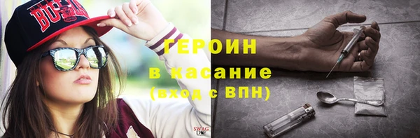 крисы Алексеевка