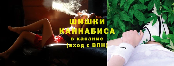 jwh Алексин