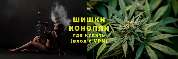 гашиш Алзамай