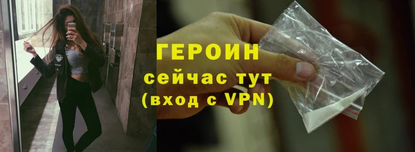 jwh Алексин