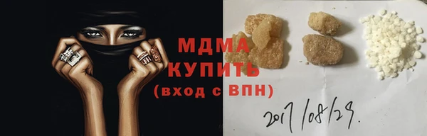 jwh Алексин
