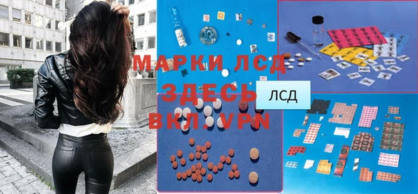 jwh Алексин