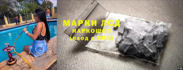 гашиш Алзамай