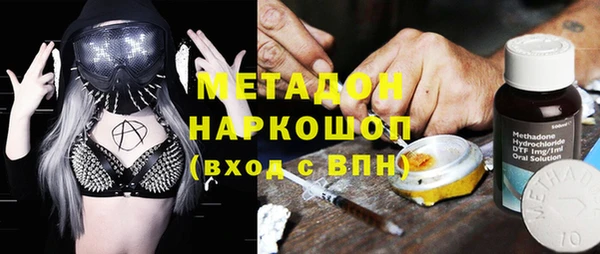 крисы Алексеевка